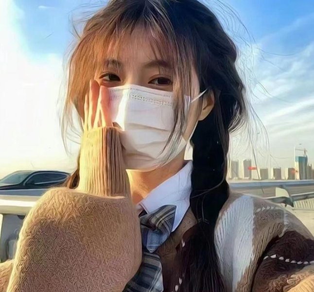 此时此爱