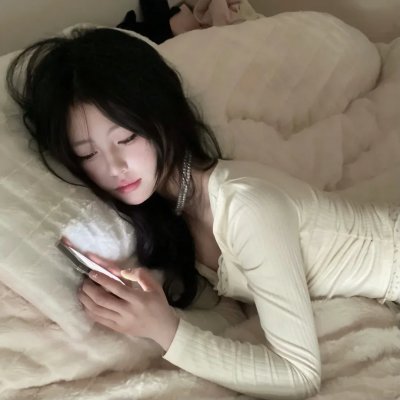 纯真的年代